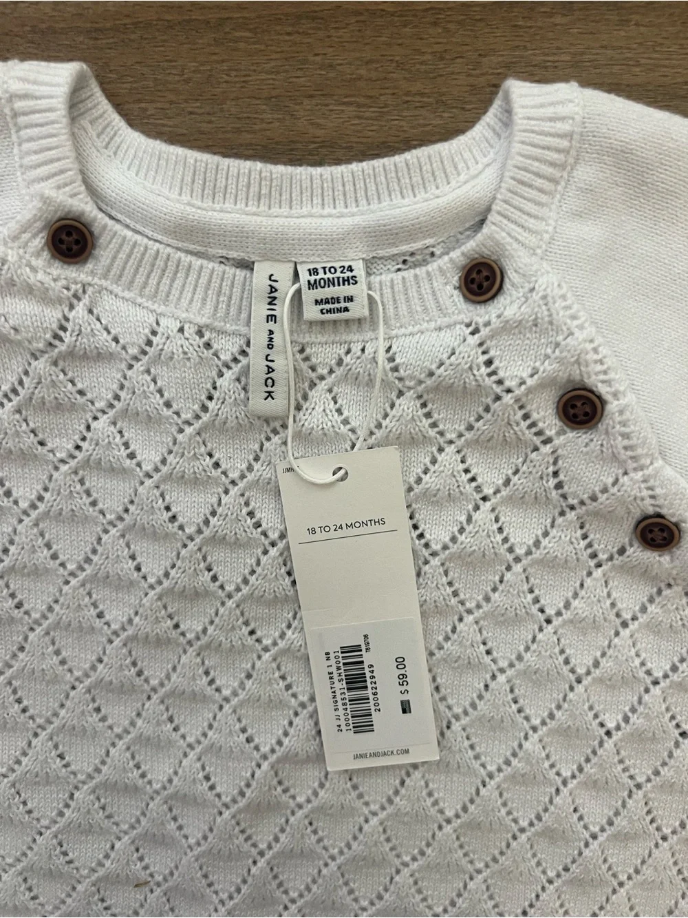 Janie and Jack Cream Knit One-Piece